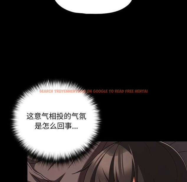 查看漫画幸福來得太突然 - 第54話 - tymanga.com中的4116201图片