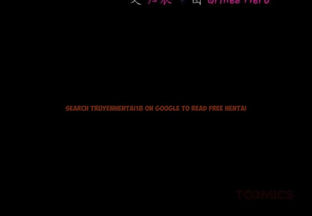 查看漫画幸福來得太突然 - 第55話 - tymanga.com中的4138736图片