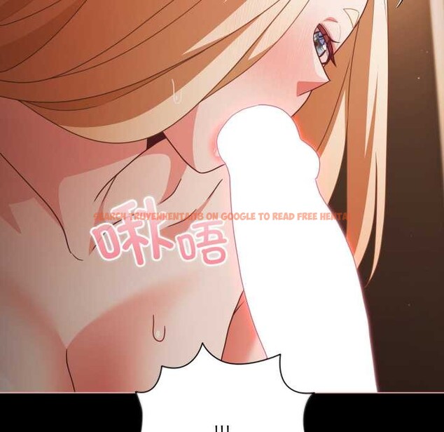 查看漫画幸福來得太突然 - 第55話 - tymanga.com中的4138757图片