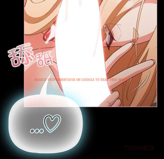 查看漫画幸福來得太突然 - 第55話 - tymanga.com中的4138763图片