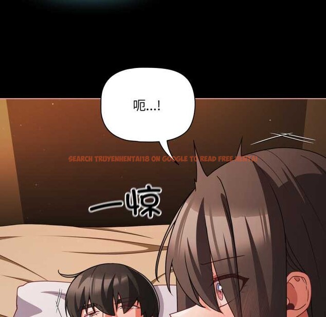 查看漫画幸福來得太突然 - 第55話 - tymanga.com中的4138764图片