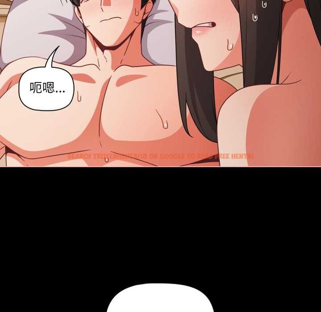 查看漫画幸福來得太突然 - 第55話 - tymanga.com中的4138765图片