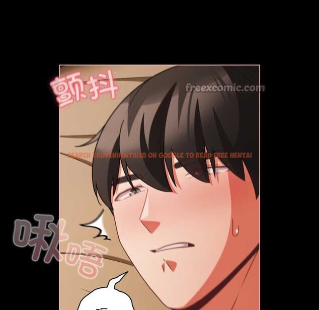 查看漫画幸福來得太突然 - 第55話 - tymanga.com中的4138775图片