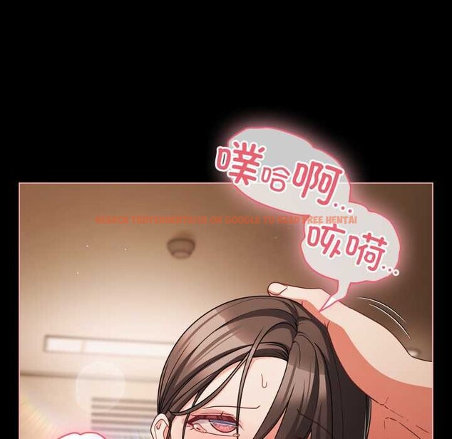 查看漫画幸福來得太突然 - 第55話 - tymanga.com中的4138793图片