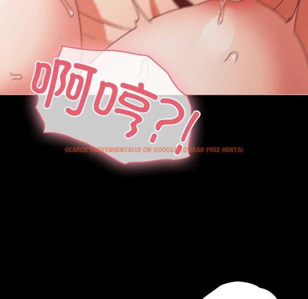 查看漫画幸福來得太突然 - 第55話 - tymanga.com中的4138818图片