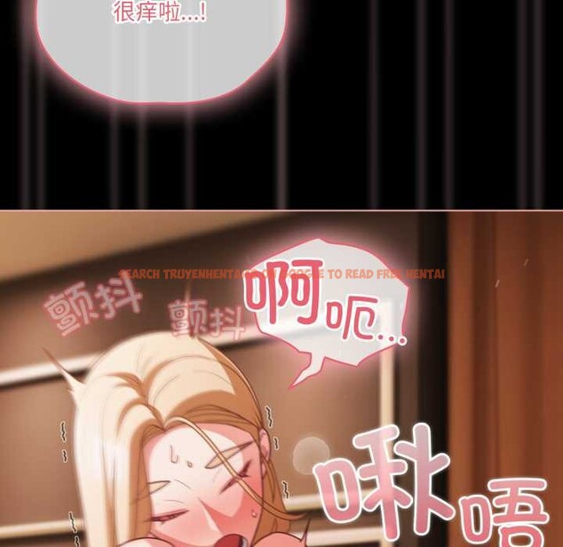 查看漫画幸福來得太突然 - 第55話 - tymanga.com中的4138825图片