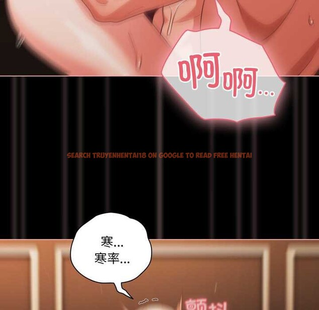 查看漫画幸福來得太突然 - 第55話 - tymanga.com中的4138827图片