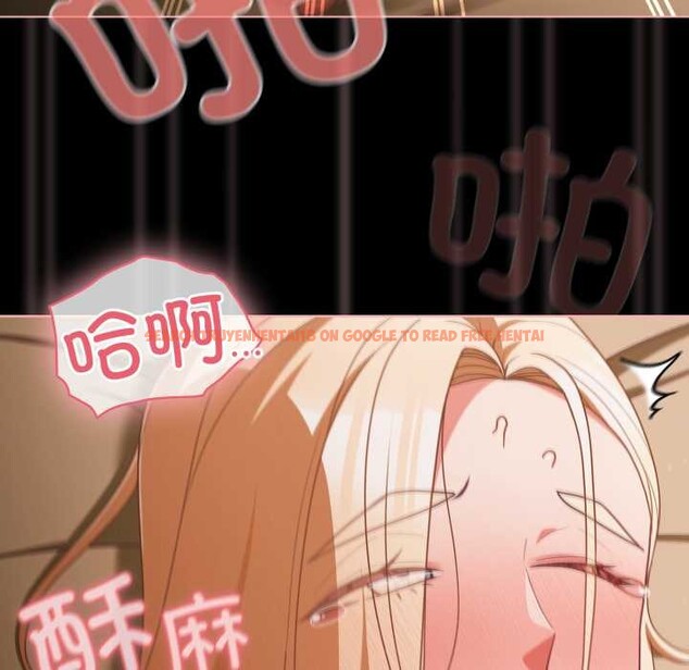 查看漫画幸福來得太突然 - 第55話 - tymanga.com中的4138848图片