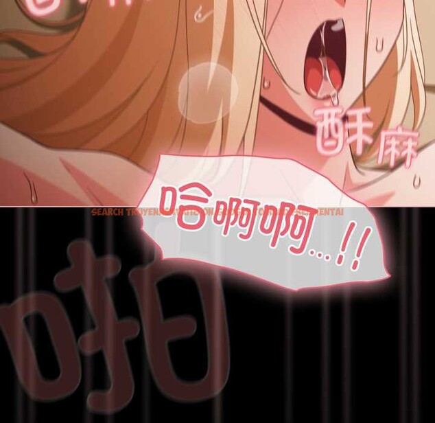 查看漫画幸福來得太突然 - 第55話 - tymanga.com中的4138849图片