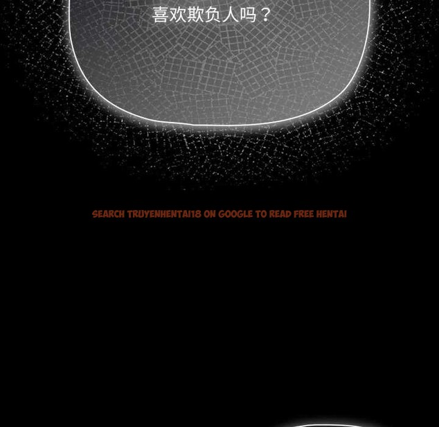 查看漫画幸福來得太突然 - 第55話 - tymanga.com中的4138851图片