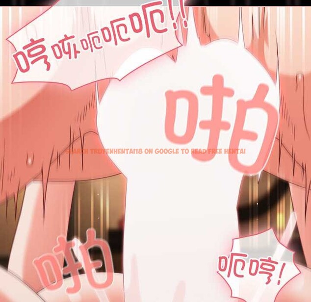 查看漫画幸福來得太突然 - 第55話 - tymanga.com中的4138876图片