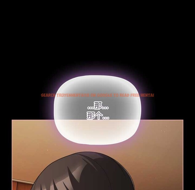 查看漫画幸福來得太突然 - 第55話 - tymanga.com中的4138890图片