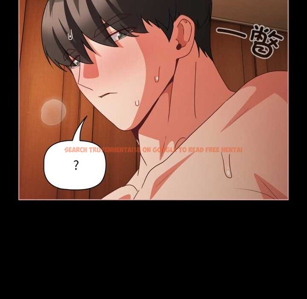 查看漫画幸福來得太突然 - 第55話 - tymanga.com中的4138891图片