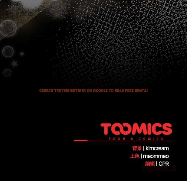 查看漫画幸福來得太突然 - 第55話 - tymanga.com中的4138898图片