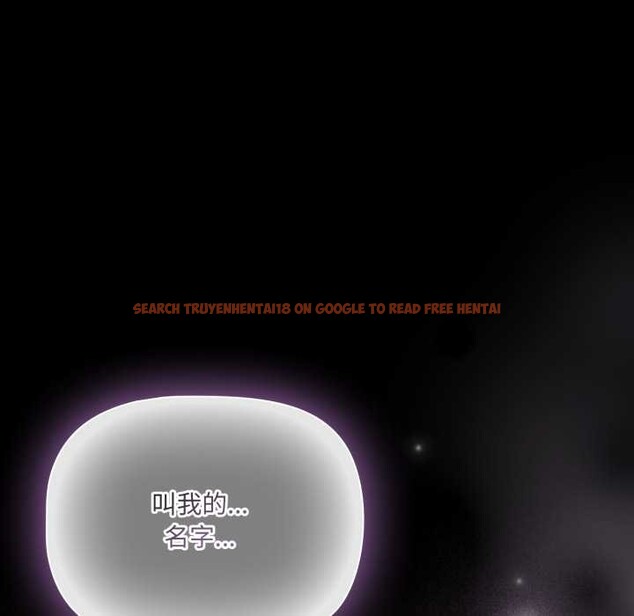 查看漫画幸福來得太突然 - 第56話 - tymanga.com中的4161190图片 查看漫画幸福來得太突然 - 第56話 - tymanga.com中的4161190图片