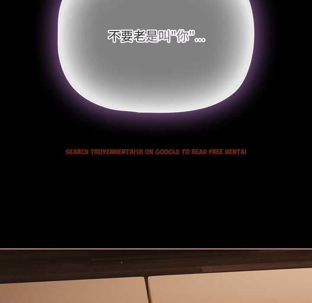 查看漫画幸福來得太突然 - 第56話 - tymanga.com中的4161193图片 查看漫画幸福來得太突然 - 第56話 - tymanga.com中的4161193图片