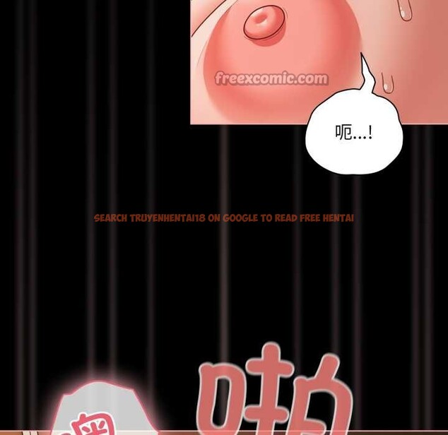 查看漫画幸福來得太突然 - 第56話 - tymanga.com中的4161203图片 查看漫画幸福來得太突然 - 第56話 - tymanga.com中的4161203图片