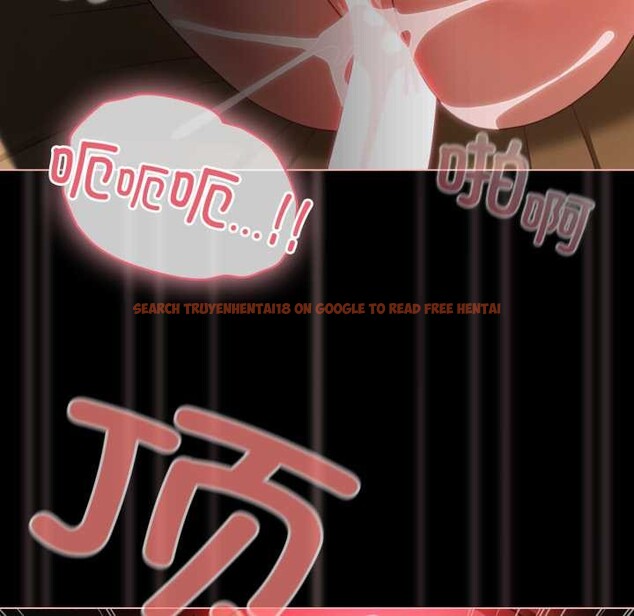 查看漫画幸福來得太突然 - 第56話 - tymanga.com中的4161230图片 查看漫画幸福來得太突然 - 第56話 - tymanga.com中的4161230图片