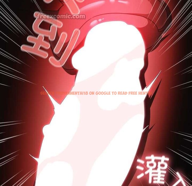 查看漫画幸福來得太突然 - 第56話 - tymanga.com中的4161231图片 查看漫画幸福來得太突然 - 第56話 - tymanga.com中的4161231图片