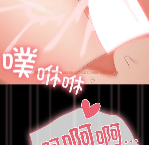 查看漫画幸福來得太突然 - 第56話 - tymanga.com中的4161235图片 查看漫画幸福來得太突然 - 第56話 - tymanga.com中的4161235图片