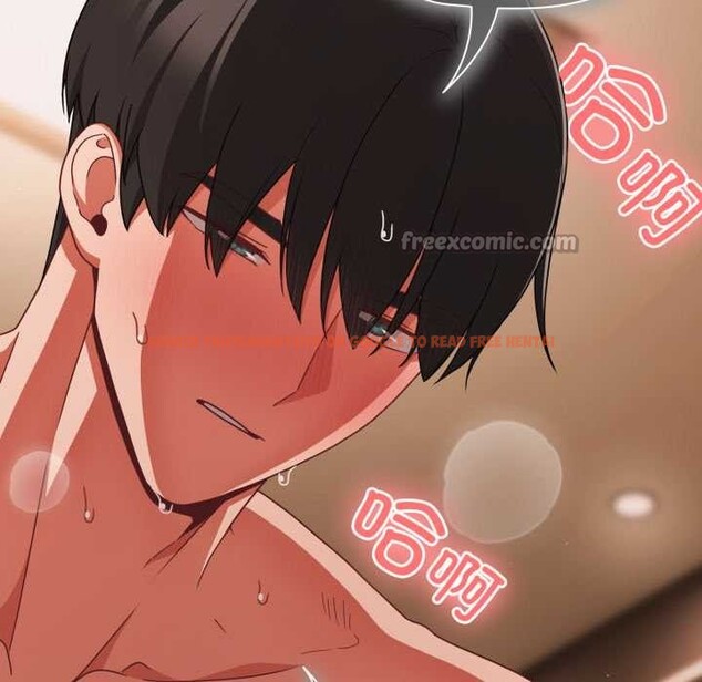 查看漫画幸福來得太突然 - 第56話 - tymanga.com中的4161245图片 查看漫画幸福來得太突然 - 第56話 - tymanga.com中的4161245图片