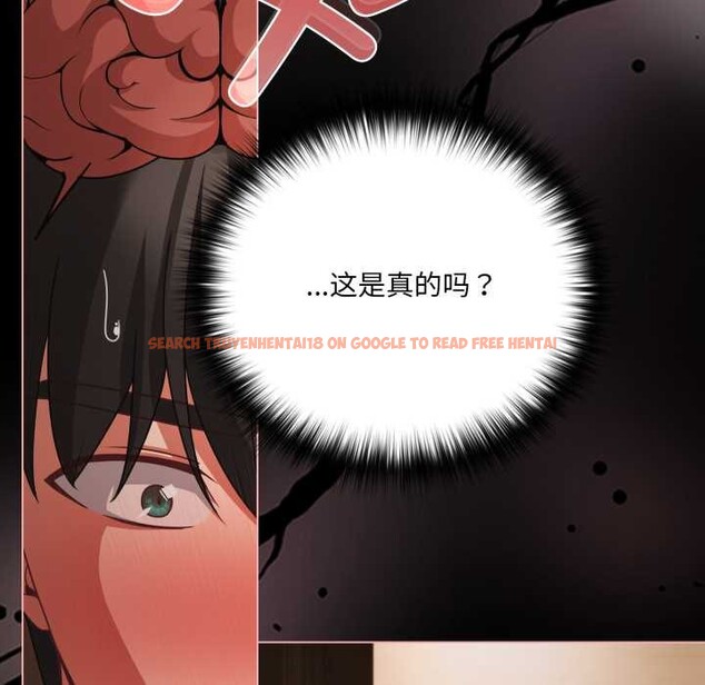 查看漫画幸福來得太突然 - 第56話 - tymanga.com中的4161294图片 查看漫画幸福來得太突然 - 第56話 - tymanga.com中的4161294图片