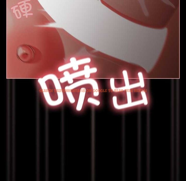 查看漫画幸福來得太突然 - 第56話 - tymanga.com中的4161306图片 查看漫画幸福來得太突然 - 第56話 - tymanga.com中的4161306图片