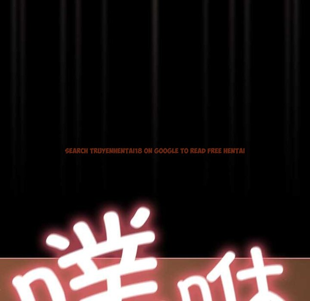 查看漫画幸福來得太突然 - 第56話 - tymanga.com中的4161307图片 查看漫画幸福來得太突然 - 第56話 - tymanga.com中的4161307图片