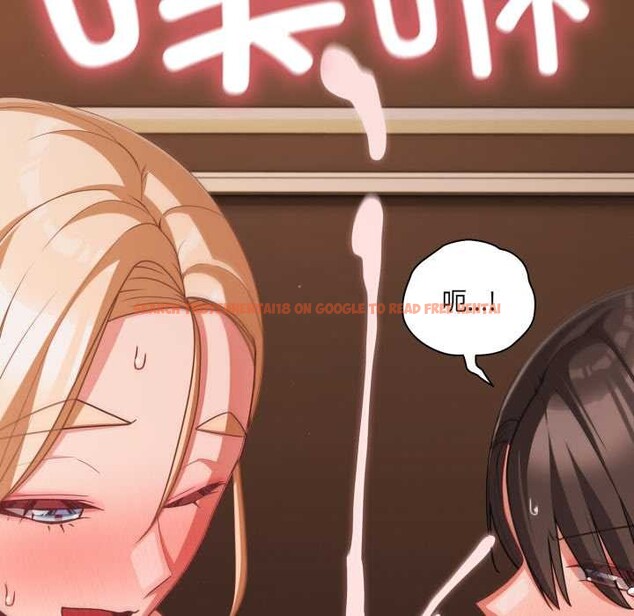 查看漫画幸福來得太突然 - 第56話 - tymanga.com中的4161308图片 查看漫画幸福來得太突然 - 第56話 - tymanga.com中的4161308图片