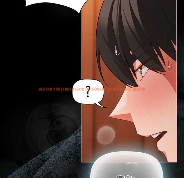 查看漫画幸福來得太突然 - 第56話 - tymanga.com中的4161317图片 查看漫画幸福來得太突然 - 第56話 - tymanga.com中的4161317图片