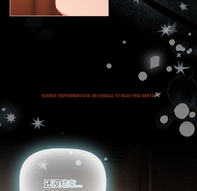 查看漫画幸福來得太突然 - 第56話 - tymanga.com中的4161320图片 查看漫画幸福來得太突然 - 第56話 - tymanga.com中的4161320图片