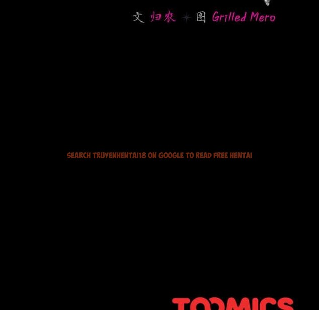 查看漫画幸福來得太突然 - 第56話 - tymanga.com中的4161325图片 查看漫画幸福來得太突然 - 第56話 - tymanga.com中的4161325图片