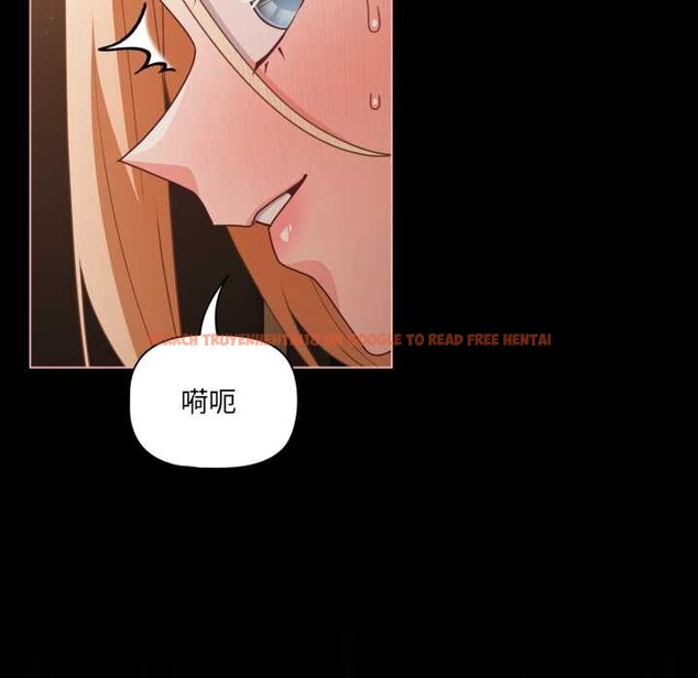 查看漫画幸福來得太突然 - 第57話 - tymanga.com中的4182167图片 查看漫画幸福來得太突然 - 第57話 - tymanga.com中的4182167图片