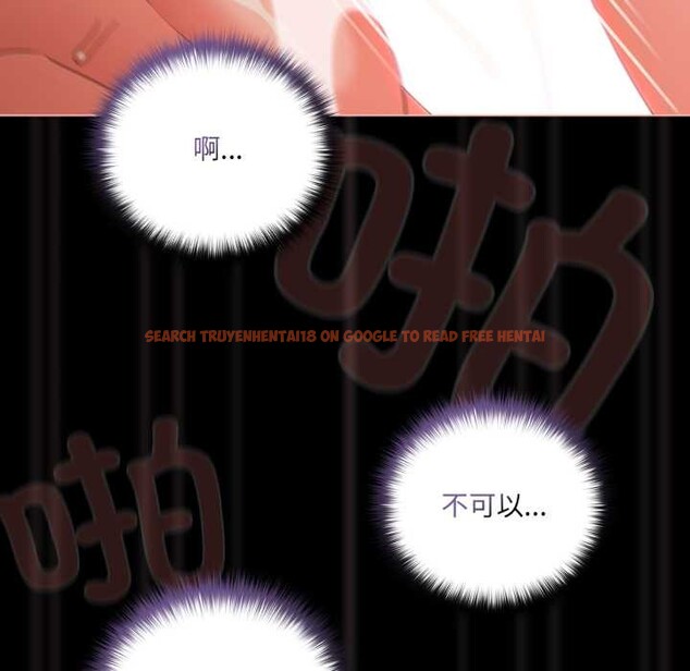 查看漫画幸福來得太突然 - 第57話 - tymanga.com中的4182184图片 查看漫画幸福來得太突然 - 第57話 - tymanga.com中的4182184图片