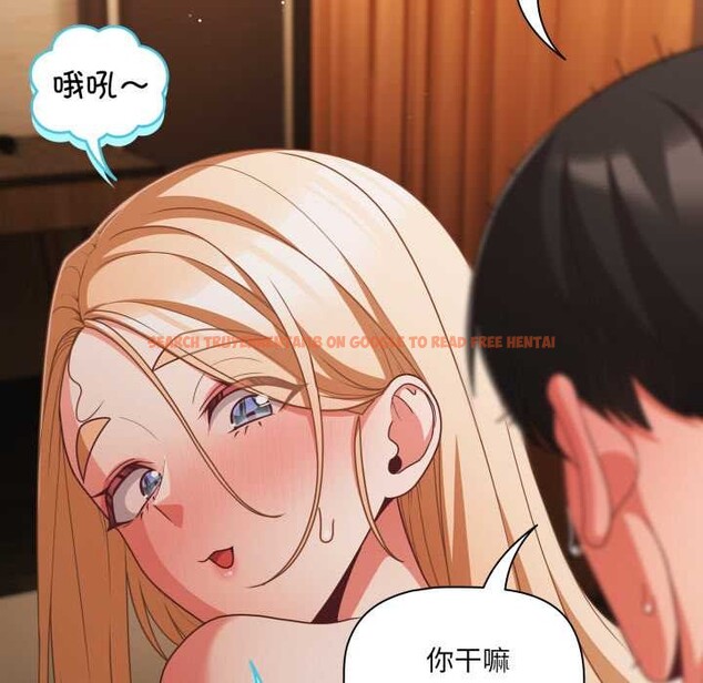 查看漫画幸福來得太突然 - 第57話 - tymanga.com中的4182206图片 查看漫画幸福來得太突然 - 第57話 - tymanga.com中的4182206图片