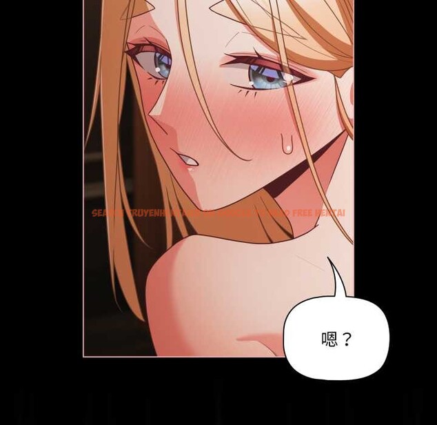 查看漫画幸福來得太突然 - 第57話 - tymanga.com中的4182227图片 查看漫画幸福來得太突然 - 第57話 - tymanga.com中的4182227图片