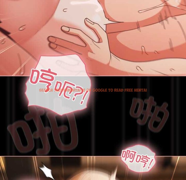 查看漫画幸福來得太突然 - 第57話 - tymanga.com中的4182230图片 查看漫画幸福來得太突然 - 第57話 - tymanga.com中的4182230图片