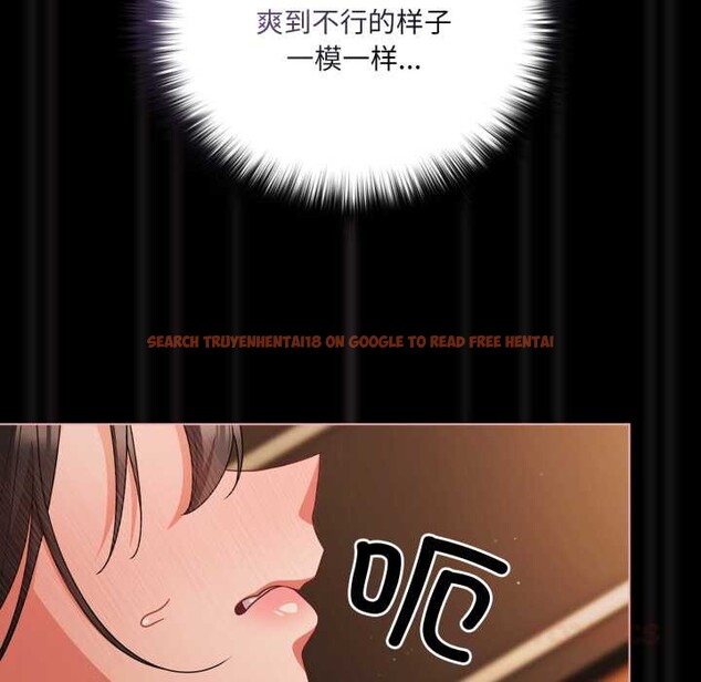 查看漫画幸福來得太突然 - 第57話 - tymanga.com中的4182253图片 查看漫画幸福來得太突然 - 第57話 - tymanga.com中的4182253图片