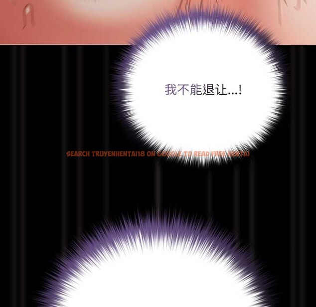 查看漫画幸福來得太突然 - 第57話 - tymanga.com中的4182258图片 查看漫画幸福來得太突然 - 第57話 - tymanga.com中的4182258图片