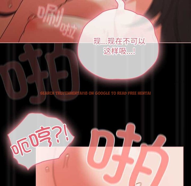 查看漫画幸福來得太突然 - 第57話 - tymanga.com中的4182261图片 查看漫画幸福來得太突然 - 第57話 - tymanga.com中的4182261图片