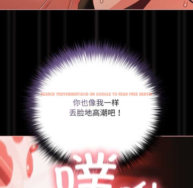 查看漫画幸福來得太突然 - 第57話 - tymanga.com中的4182266图片 查看漫画幸福來得太突然 - 第57話 - tymanga.com中的4182266图片