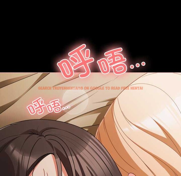 查看漫画幸福來得太突然 - 第57話 - tymanga.com中的4182275图片 查看漫画幸福來得太突然 - 第57話 - tymanga.com中的4182275图片