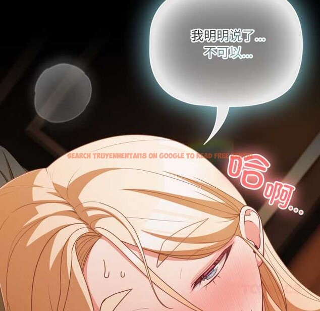 查看漫画幸福來得太突然 - 第57話 - tymanga.com中的4182280图片 查看漫画幸福來得太突然 - 第57話 - tymanga.com中的4182280图片