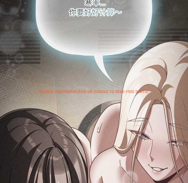 查看漫画幸福來得太突然 - 第57話 - tymanga.com中的4182311图片 查看漫画幸福來得太突然 - 第57話 - tymanga.com中的4182311图片