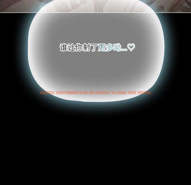 查看漫画幸福來得太突然 - 第57話 - tymanga.com中的4182313图片 查看漫画幸福來得太突然 - 第57話 - tymanga.com中的4182313图片