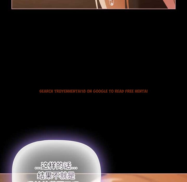 查看漫画幸福來得太突然 - 第57話 - tymanga.com中的4182315图片 查看漫画幸福來得太突然 - 第57話 - tymanga.com中的4182315图片