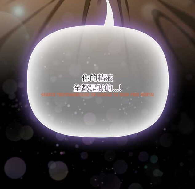 查看漫画幸福來得太突然 - 第57話 - tymanga.com中的4182322图片 查看漫画幸福來得太突然 - 第57話 - tymanga.com中的4182322图片