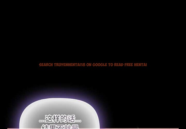 查看漫画幸福來得太突然 - 第58話 - tymanga.com中的4201046图片 查看漫画幸福來得太突然 - 第58話 - tymanga.com中的4201046图片