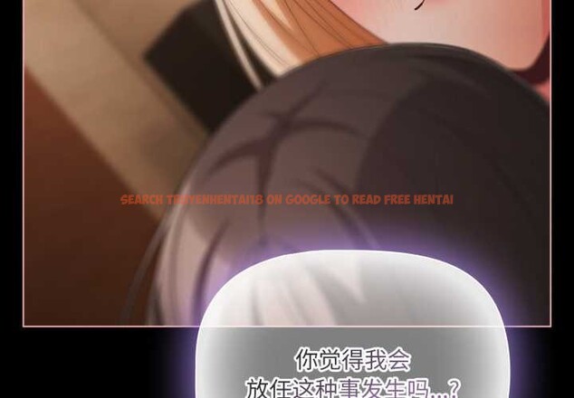 查看漫画幸福來得太突然 - 第58話 - tymanga.com中的4201048图片 查看漫画幸福來得太突然 - 第58話 - tymanga.com中的4201048图片