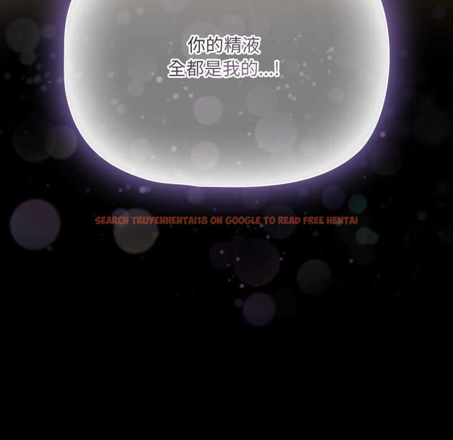 查看漫画幸福來得太突然 - 第58話 - tymanga.com中的4201054图片 查看漫画幸福來得太突然 - 第58話 - tymanga.com中的4201054图片